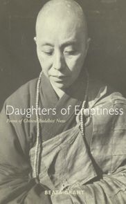 Daughters of Emptiness - 4 Jun 2012