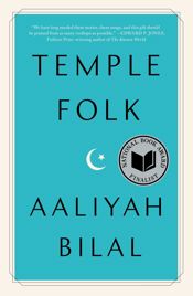 Temple Folk - 4 Jul 2023