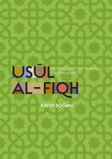Usul al-Fiqh - 7 Jul 2015