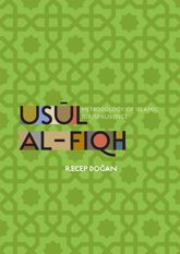 Usul al-Fiqh - 7 Jul 2015