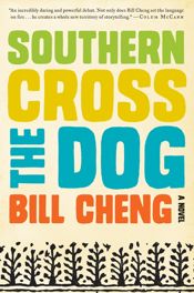 Southern Cross the Dog - 7 May 2013