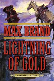 Lightning of Gold - 13 Oct 2015