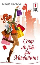 Coup de folie sur Manhattan ! - 1 Jun 2012