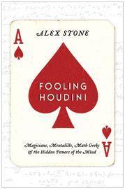 Fooling Houdini - 19 Jun 2012