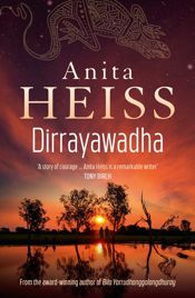 Dirrayawadha - 31 Jul 2024