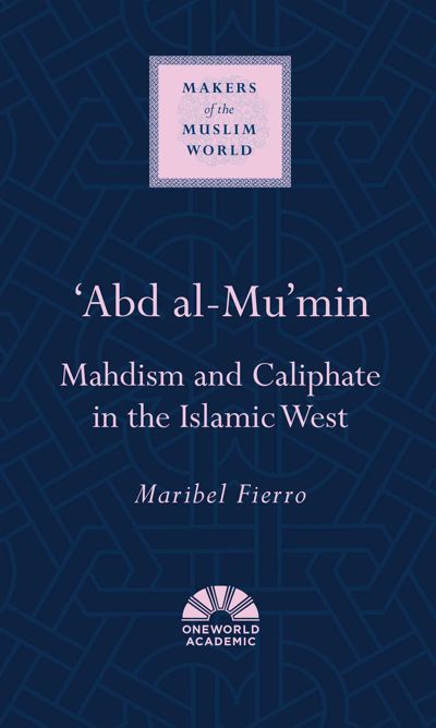 'Abd al-Mu'min