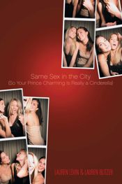Same Sex in the City - 15 Jun 2006