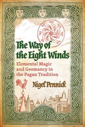 The Way of the Eight Winds - 3 Jun 2025