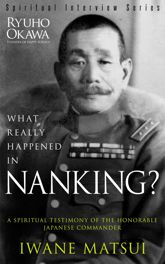 What Really Happened in Nanking? - 5 Feb 2015