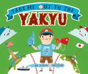 Take Me Out to the Yakyu - 19 Feb 2013