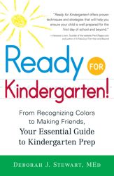 Ready for Kindergarten! - 18 Jul 2013