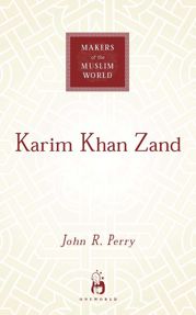 Karim Khan Zand - 1 Dec 2012