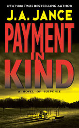 Payment in Kind - 13 Oct 2009