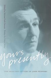 Yours Presently - 15 Jun 2024