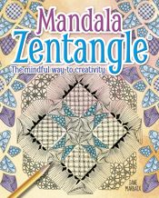 Mandala Zentangle - 18 Dec 2015