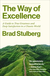 The Way of Excellence - 27 Jan 2026