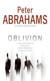 Oblivion - 13 Oct 2009