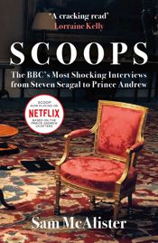 SCOOPS - 14 Jul 2022