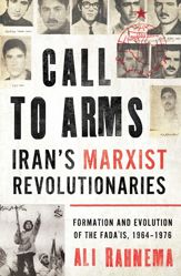 Call to Arms: Iran's Marxist Revolutionaries - 7 Jan 2021