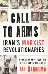 Call to Arms: Iran's Marxist Revolutionaries - 7 Jan 2021
