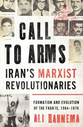 Call to Arms: Iran's Marxist Revolutionaries - 7 Jan 2021