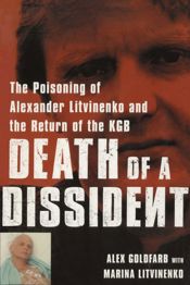 Death of a Dissident - 11 May 2010