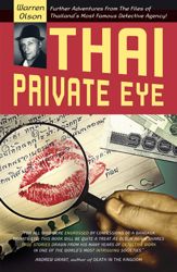 Thai Private Eye - 1 Dec 2008