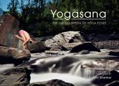 Yogasana - 7 Mar 2023