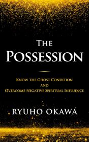 Possession - 11 Feb 2020