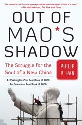 Out of Mao's Shadow - 17 Jun 2008