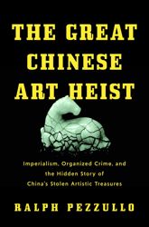 The Great Chinese Art Heist - 15 Jul 2025