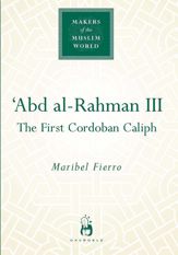 'Abd al-Rahman III - 1 Dec 2012