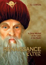 Renaissance Emir - 30 Jul 2014