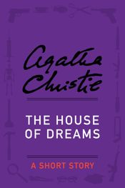 The House of Dreams - 19 Nov 2013