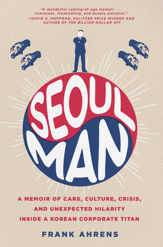 Seoul Man - 16 Aug 2016