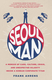 Seoul Man - 16 Aug 2016
