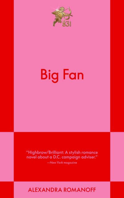 Big Fan