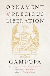 Ornament of Precious Liberation - 7 Feb 2017