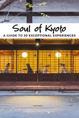 Soul of Kyoto - 18 Oct 2021