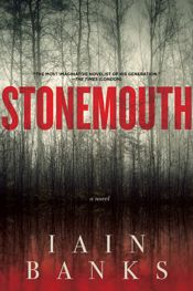Stonemouth - 15 Nov 2021