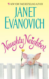 Naughty Neighbor - 13 Oct 2009