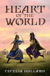 Heart of the World - 7 Aug 2023