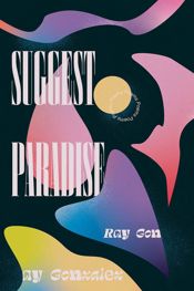 Suggest Paradise - 15 Feb 2023