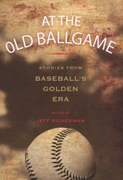 At the Old Ballgame - 18 Feb 2014