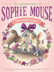 The Mouse House - 15 Aug 2017
