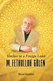 Teacher in a Foreign Land - 16 Sep 2012