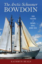The Arctic Schooner Bowdoin - 15 Oct 2021