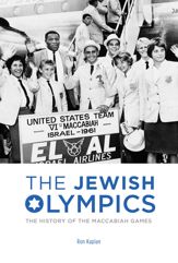 The Jewish Olympics - 7 Jul 2015