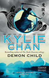 Demon Child - 24 Feb 2015