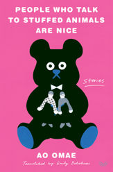 People Who Talk to Stuffed Animals Are Nice - 6 Jun 2023